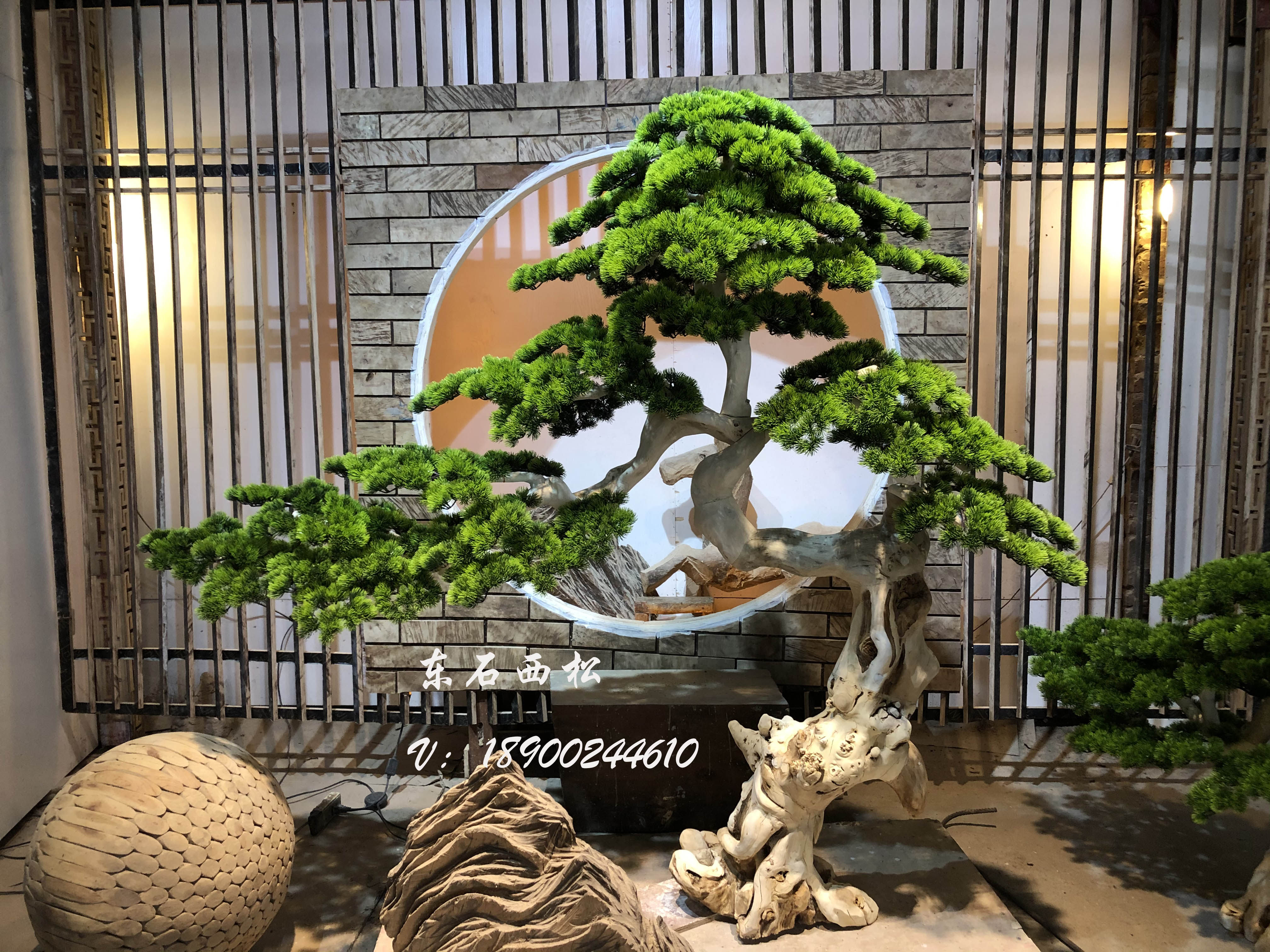 仿真迎客松摆件 松树造型树大型盆景造景枯山水绿植禅意假树开业