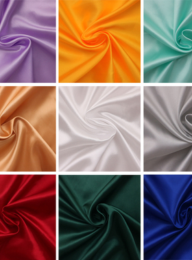 色丁缎面绸缎布料红布里子内衬装饰礼盒背景布服装里布仿真绸礼服