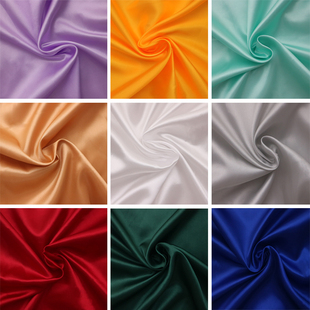 色丁缎面绸缎布料红布里子内衬装饰礼盒背景布服装里布仿真绸礼服