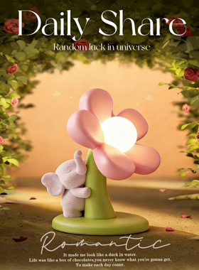 卡通小象树脂小夜灯治愈系摆件