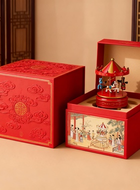 新中式旋转木马音乐盒乔迁送礼