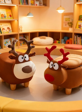 儿童房卡通驯鹿木质收纳凳