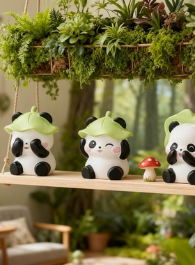 可爱卡通熊猫树脂摆件套组