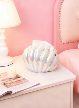 少女心贝壳陶瓷收纳摆件闺蜜礼物
