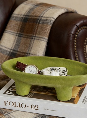 侘寂风绿色树脂几何托盘收纳摆件