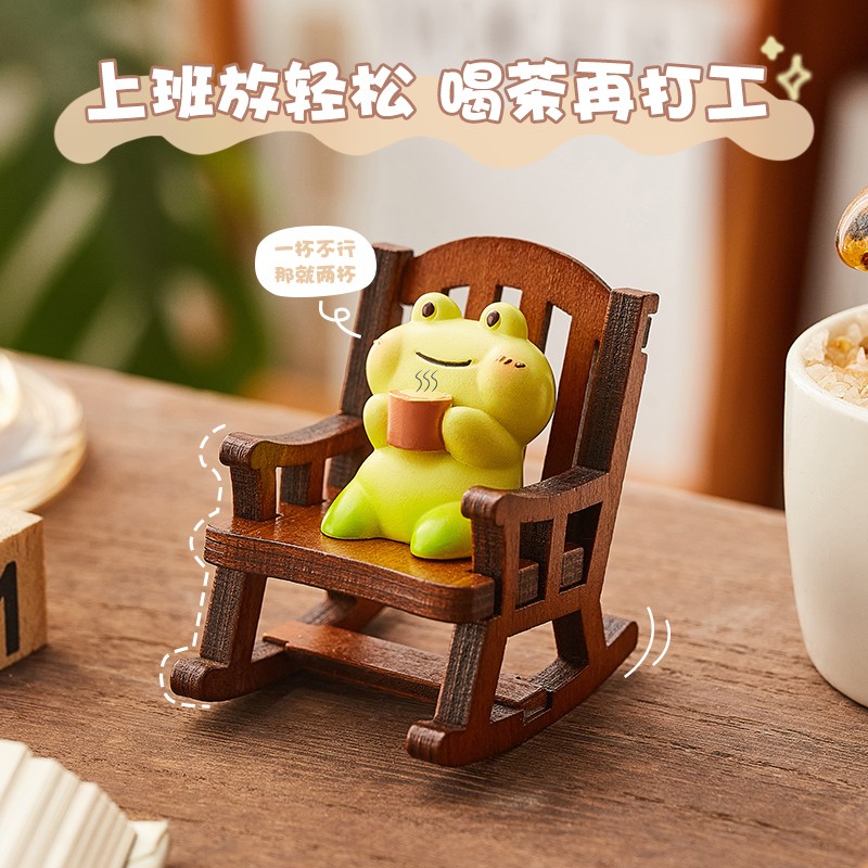 办公区原创设计可爱青蛙树脂工艺