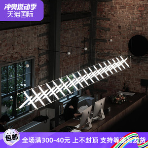 极简咖啡厅吧台长条组合马扎工程灯餐厅简约酒店大堂前台餐桌吊灯
