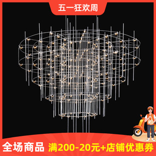 2024年新款 水晶萤火虫客厅吊灯现代简约轻奢大气餐厅设计师灯具