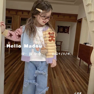 儿童针织开衫毛衣外套打底衫裤子加绒打底裤男女童套装牛仔裤秋冬