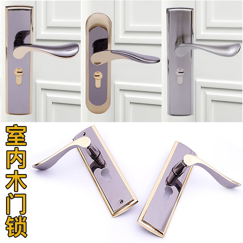 厂家直销门锁室内卧室简约欧式