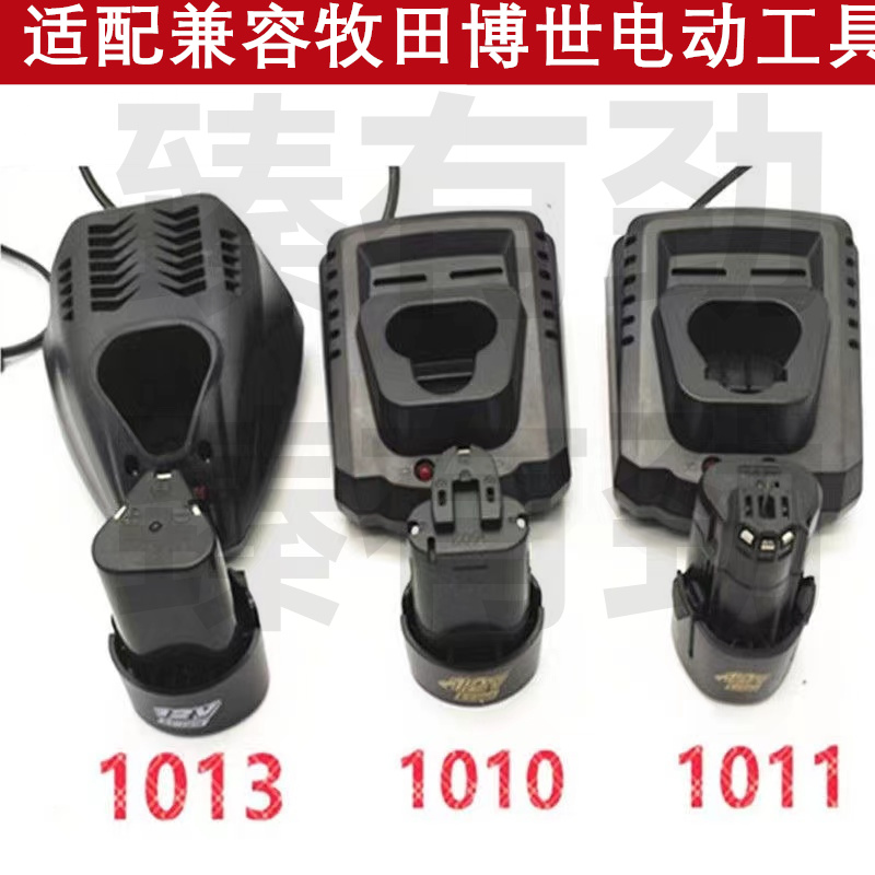 炯杰独锐RORST义顶二领悦东象