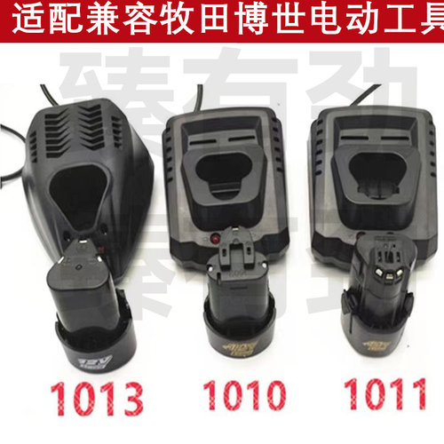 炯杰独锐RORST义项二领悦牧田博