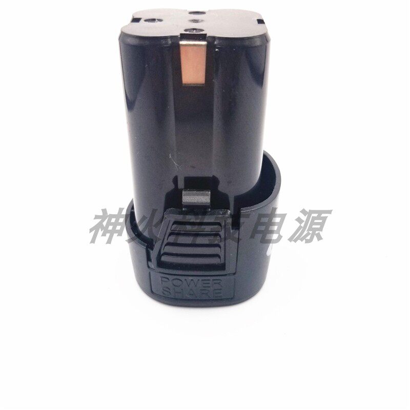 伍捷16.8V充电钻手电钻锂电钻手钻充电充电器电动工具锂电池
