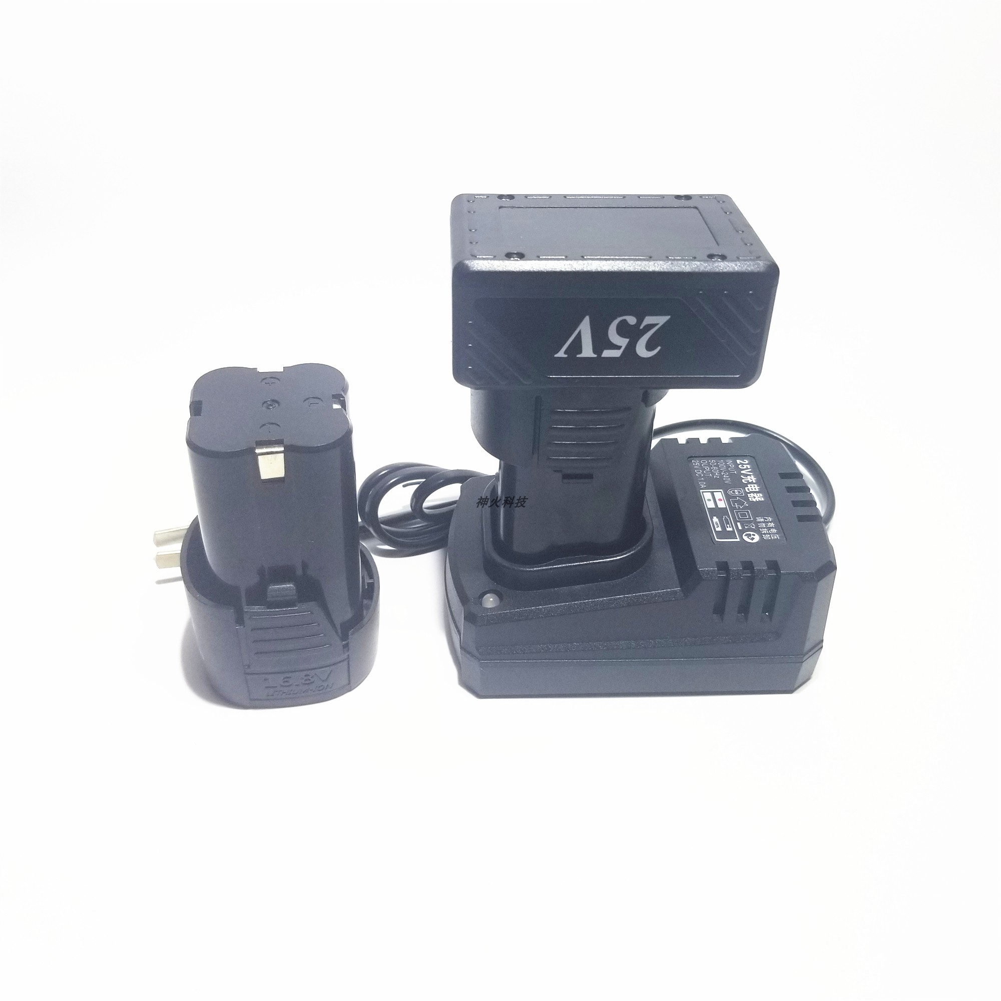 包邮 立信16.8V 25V充电钻手电钻锂电钻充电手钻电源锂电池充电器