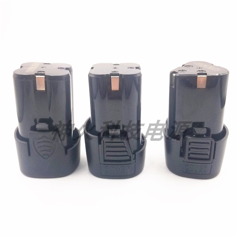 尚力18V16.8V充电钻手电钻锂电池充电器直充电动螺丝刀直充座充