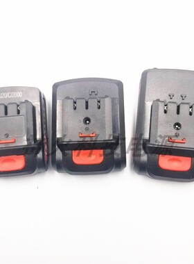 泉有 泉友12V14.4V16V20V21V锂电池充电器手电钻充电钻电动刀