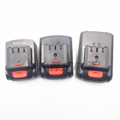 泉有 泉友12V14.4V16V20V21V锂电池充电器手电钻充电钻电动刀