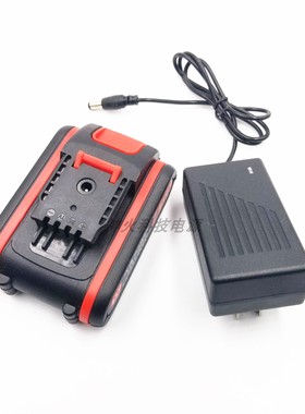 立信 LIXIN 36V 158VF充电钻手枪钻大容量锂电池充电器电动刀