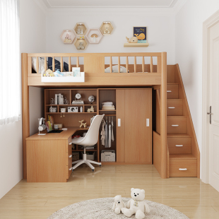 上床下桌下空小户型高架床组合衣柜床儿童床书桌一体架子床成人床