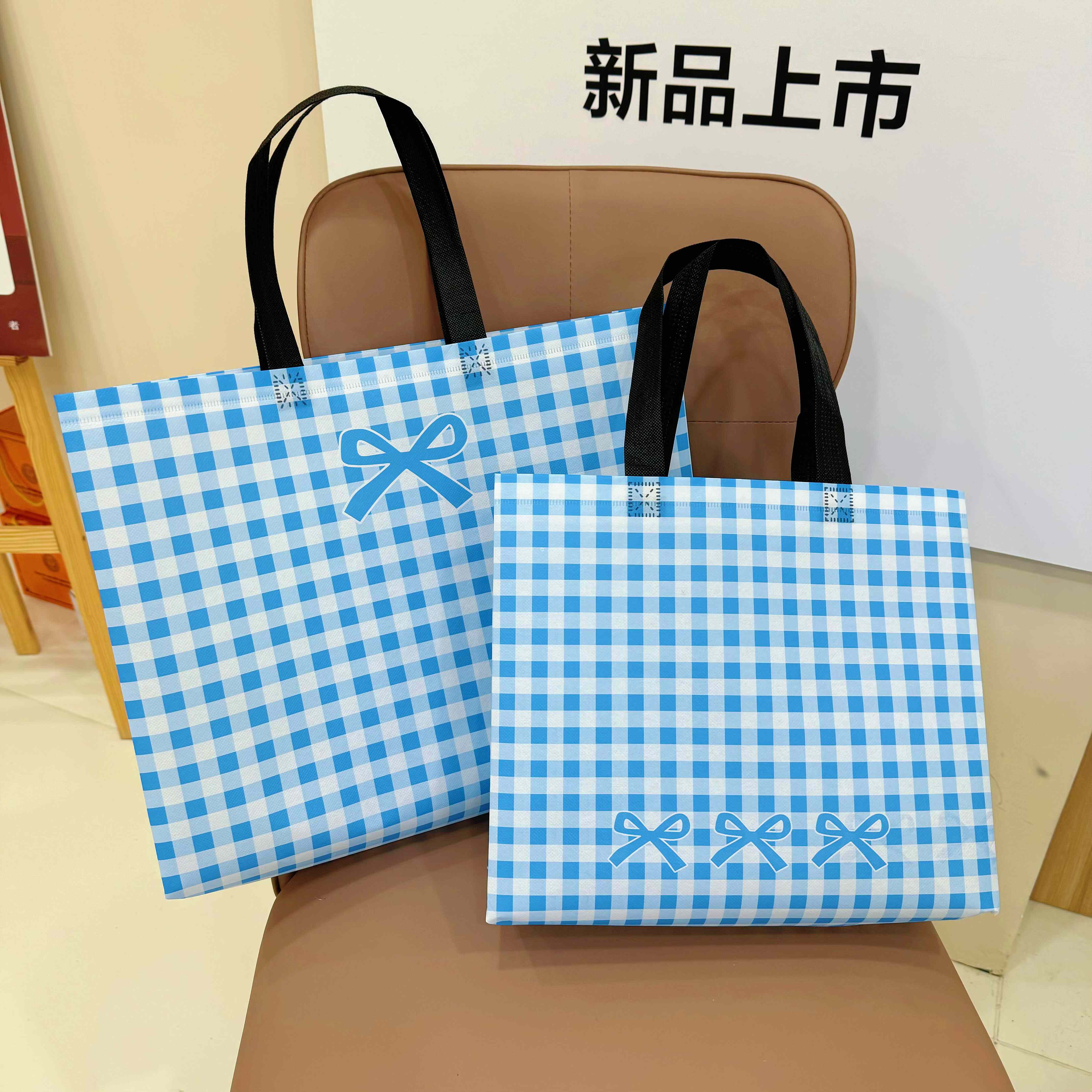 格子无纺布手提袋服装店购物袋礼品袋包装袋定制logo广告宣传袋子