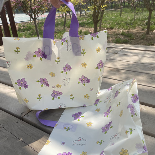 花间兔兔塑料服装店手提袋子礼品袋子塑料包装袋女装店购物袋胶袋