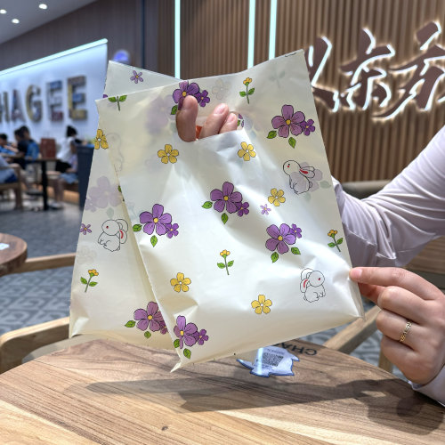 可爱兔扣手饰品袋袜子内衣化妆品手拎袋卡通购物塑料袋