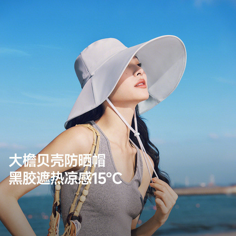 蕉下渔夫帽大帽檐春夏季防晒帽女防紫外线焦下遮阳帽鱼夫帽子马尾