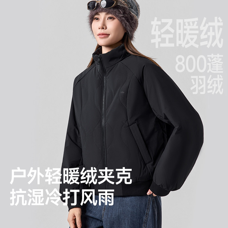 蕉下气绒夹克外套新款夹棉棉衣菱格美式飞行员保暖似羽绒轻薄棉服