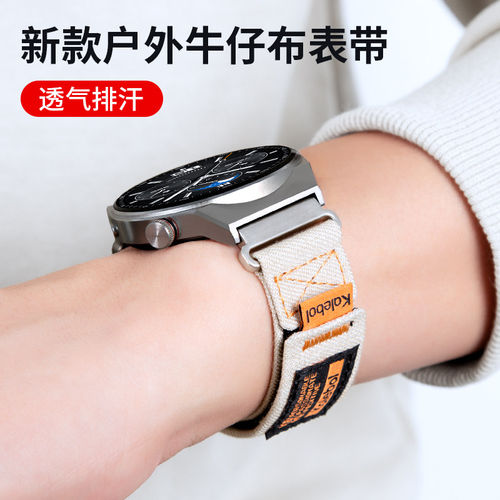 适用gt5华为手表表带watc