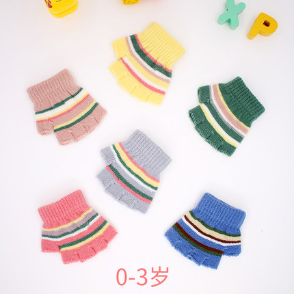 春薄款0-1-2岁3婴儿幼儿爬行半指手套宝宝儿童可爱小孩女童男童