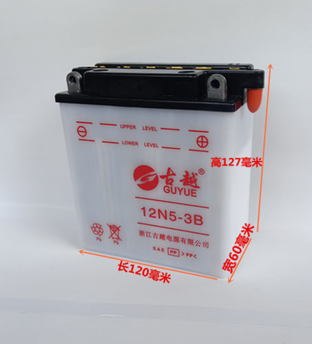 古越12v5ah天剑通用摩托车电瓶