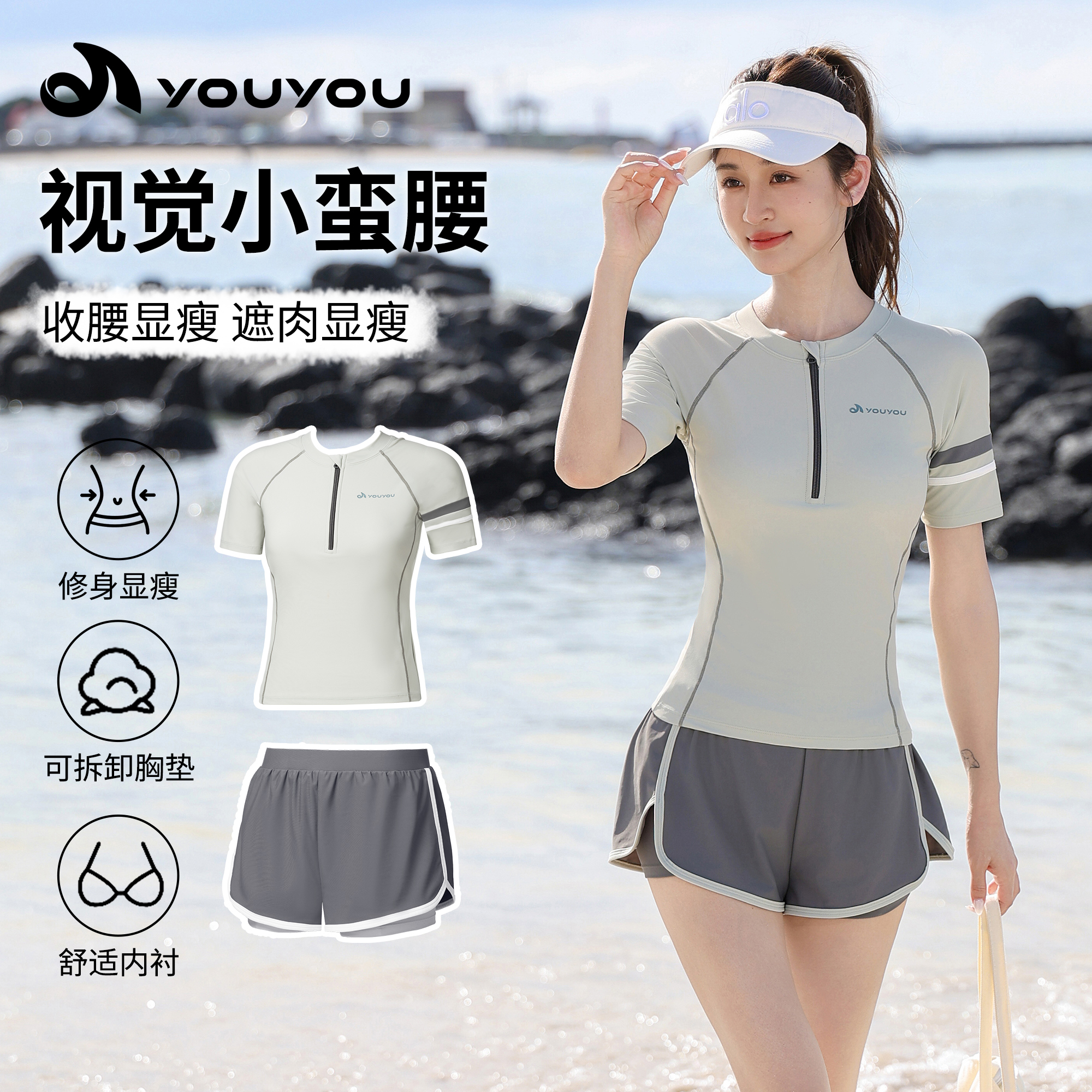 分体泳衣女士2025年新款爆款