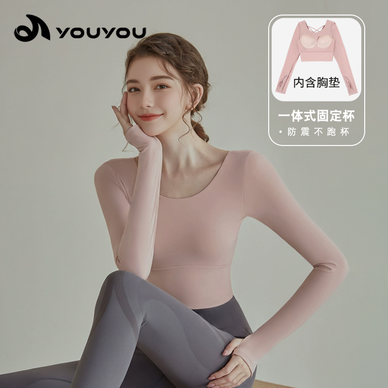 瑜伽服女秋冬长袖带胸垫运动健身