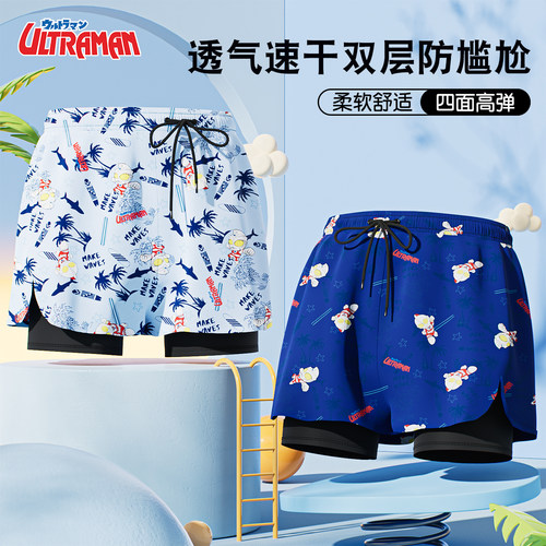 儿童泳裤男童专业速干