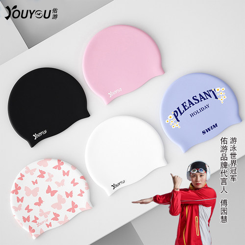 泳帽女士防水不勒头加大款