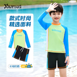 宝宝训练泳装 儿童泳衣男童2025新款 防晒分体游泳衣青少年男孩泳裤