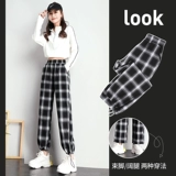 Демисезонные осенние штаны, коллекция 2022, свободный прямой крой