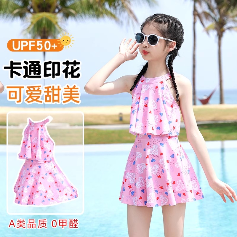 儿童泳衣女童2025新款夏季连体小中大童公主裙式可爱游泳套装女孩