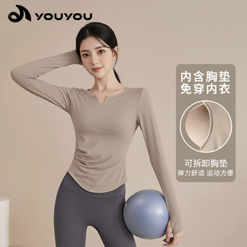 瑜伽服上衣女2025新款带胸垫