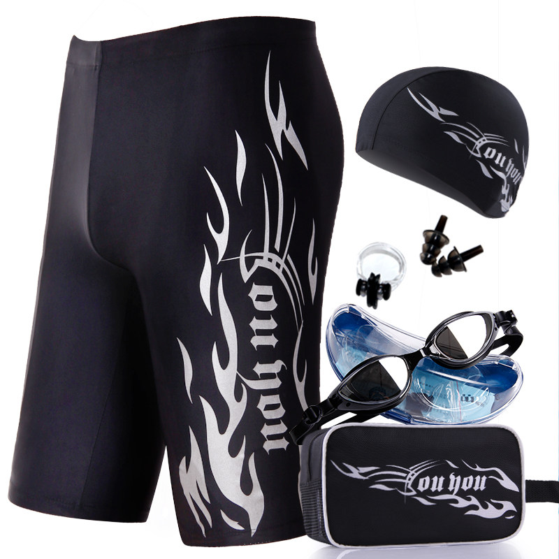 Maillot de bain homme - Ref 2519362 Image 3