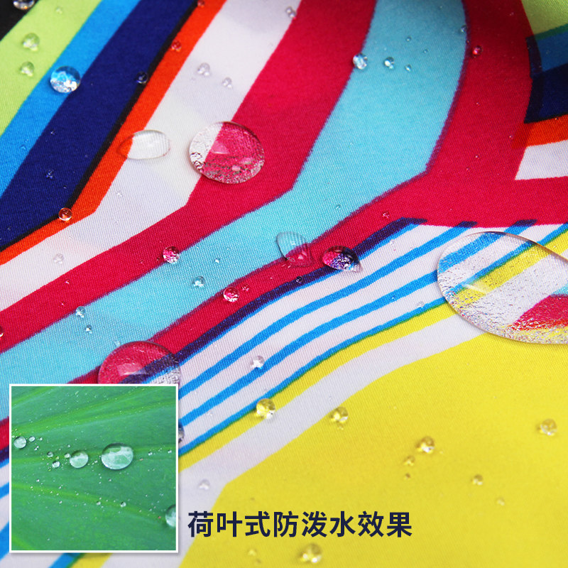 Maillot de bain homme - Ref 2509685 Image 3