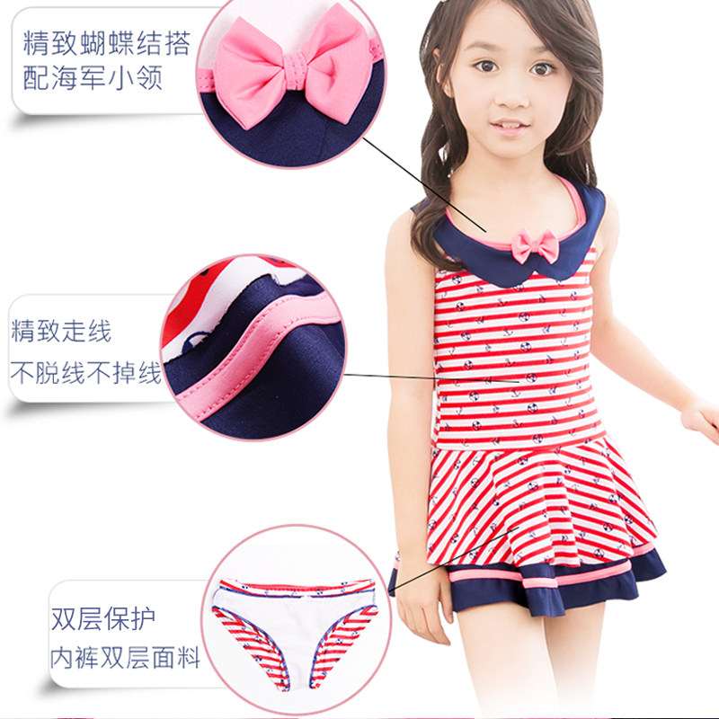 Maillot de bain fille - Ref 2547392 Image 4