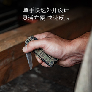 PLUS超智 Leatherman美国莱泽曼CHARGE 多用组合工具钳多功能装 备