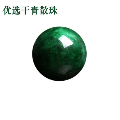 diy半成品铁龙生项链单颗散珠