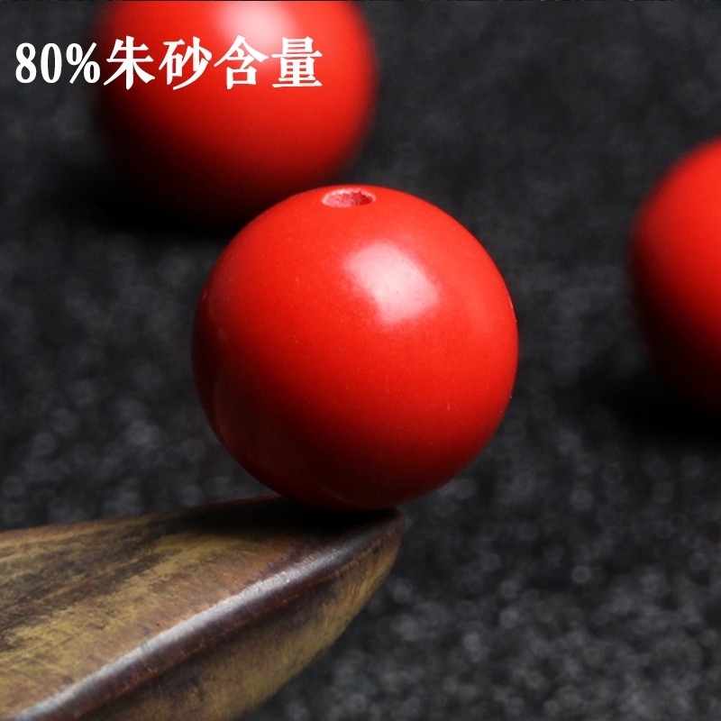 水晶朱砂散珠子DIY手工饰品