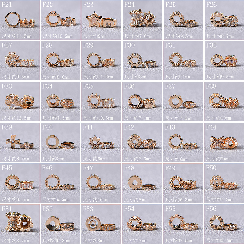 铜镀金隔珠隔片花托花环DIY