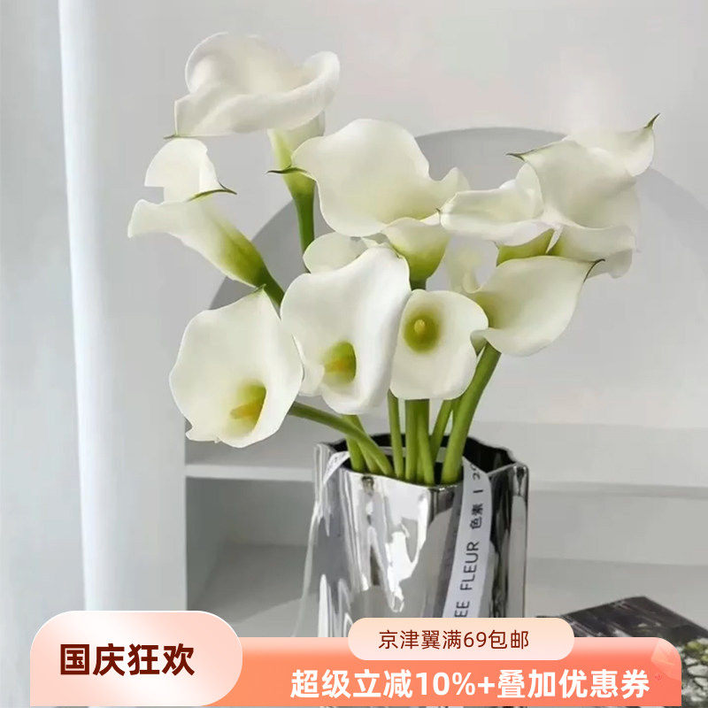 白色新娘婚礼北京鲜花速递