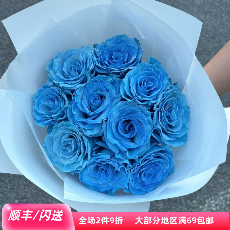 进口玫瑰10朵大朵鲜切花情人节花