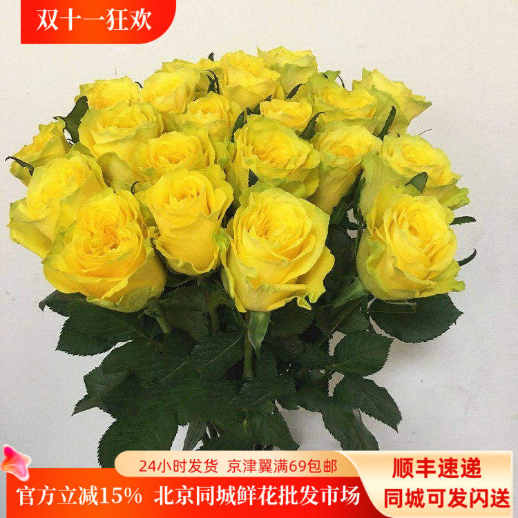 店长推荐新鲜月光荔枝养眼大花朵