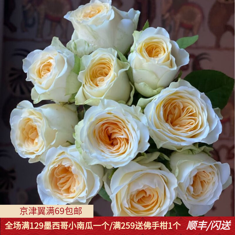 蝶舞玫瑰奥斯汀花型婚礼礼盒
